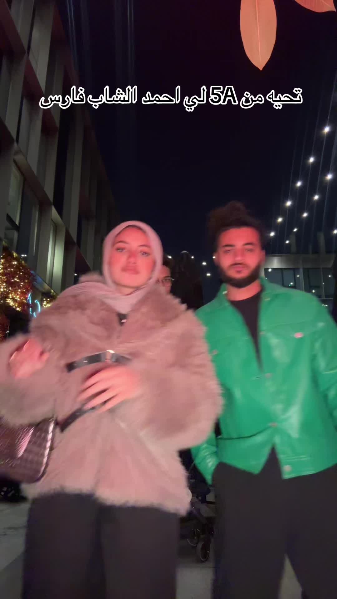 @عَلي دُنيا