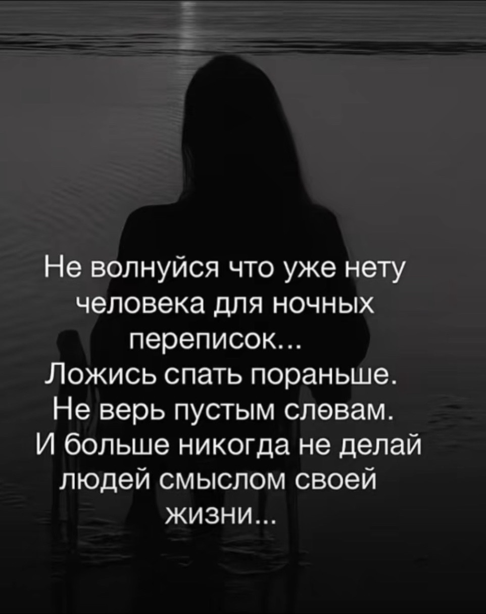 @motek