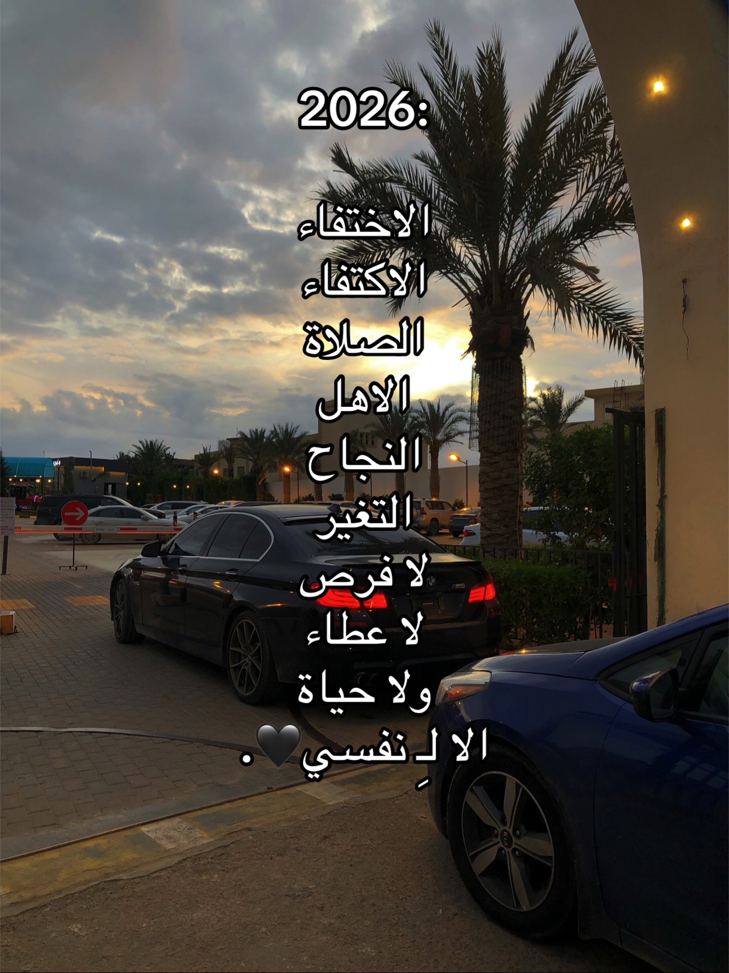 @﮼سحسوحة🦌🧡.