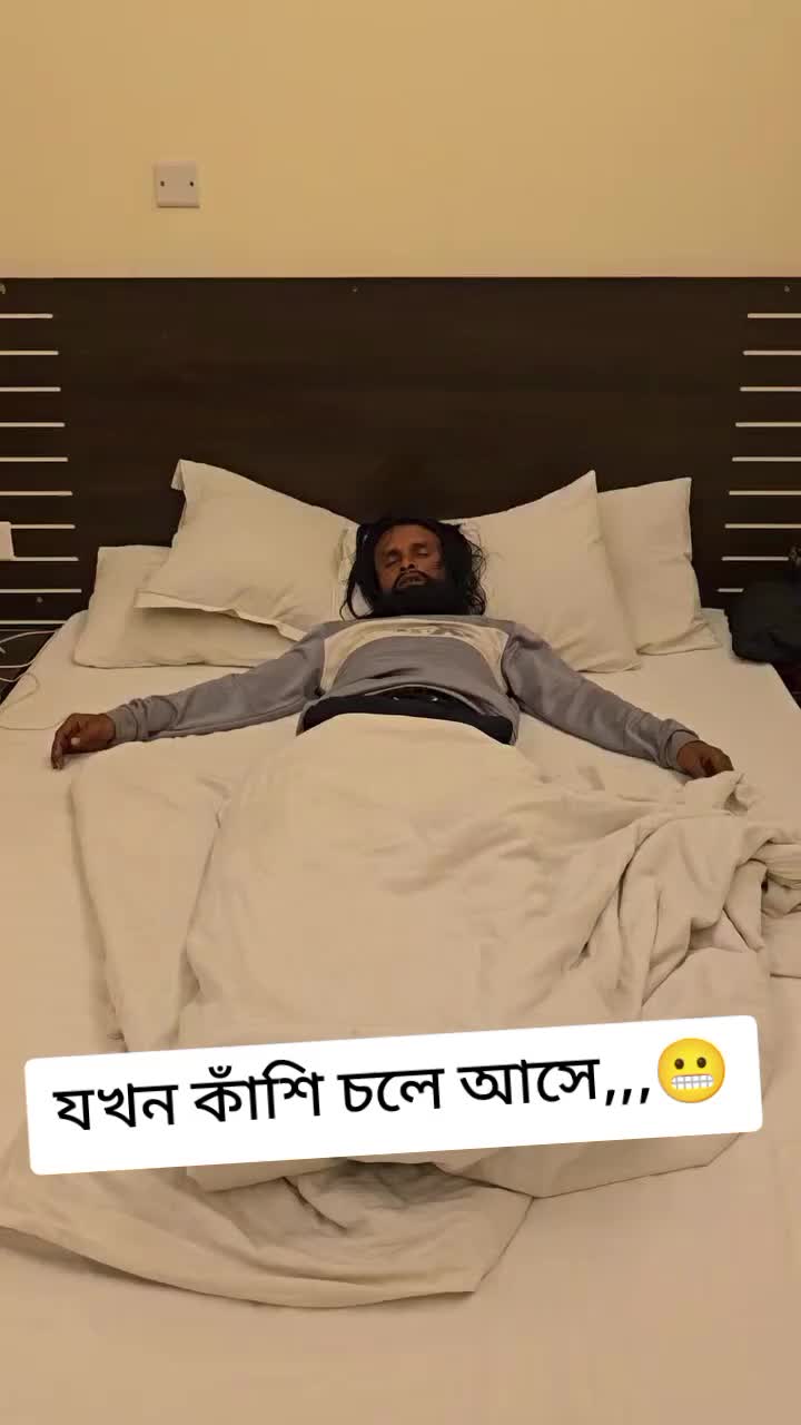 @TAFIN ISLAM