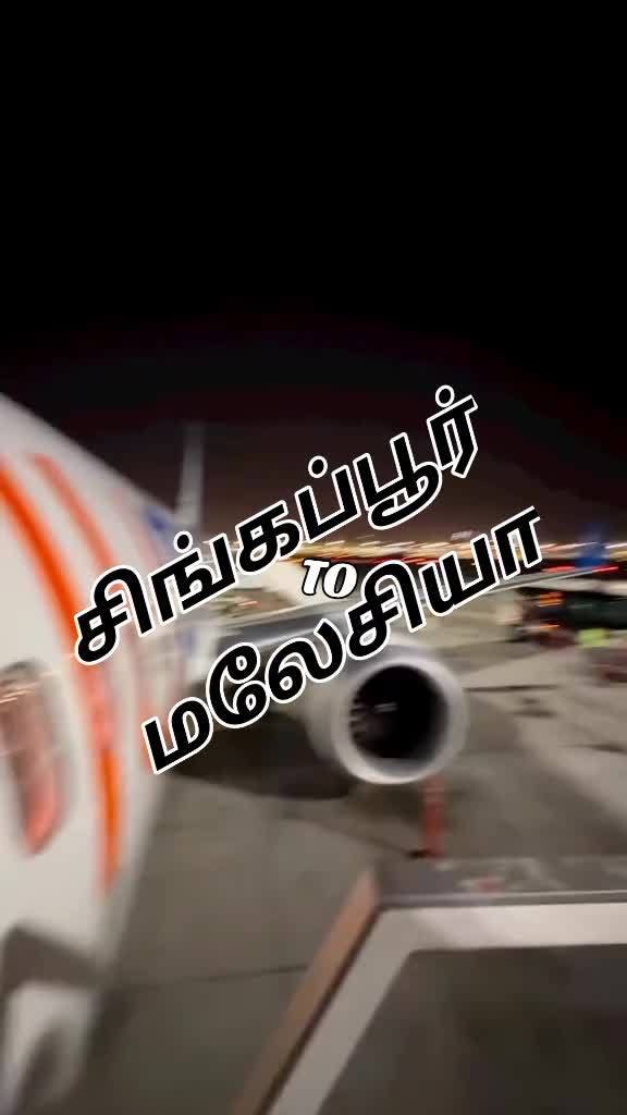 @❤️💛கால பைரவன் 14❤️💛