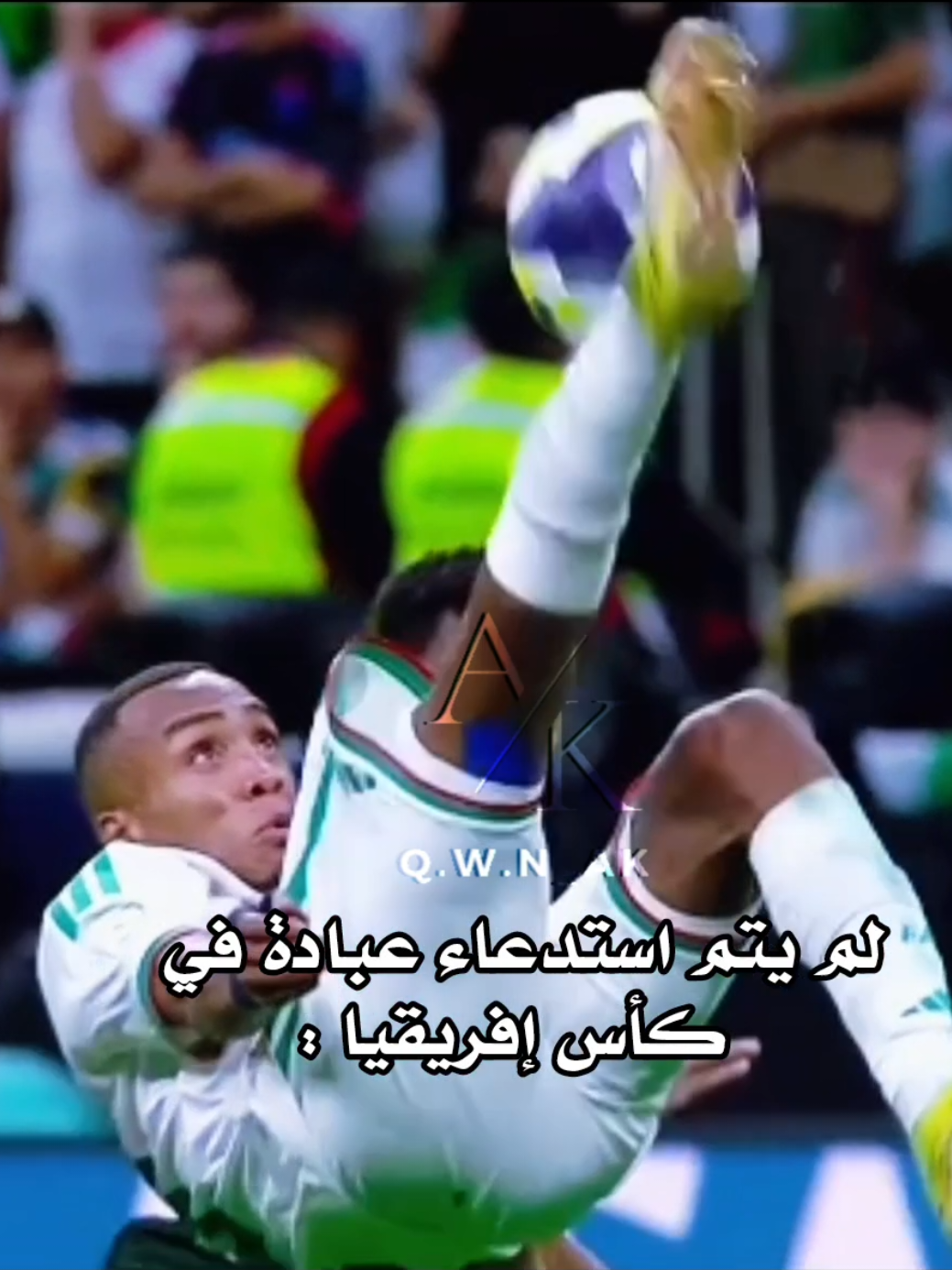 @𓆩 𝘼𝙘𝙝𝙬𝙖𝙠 | أشــواق 𓆪