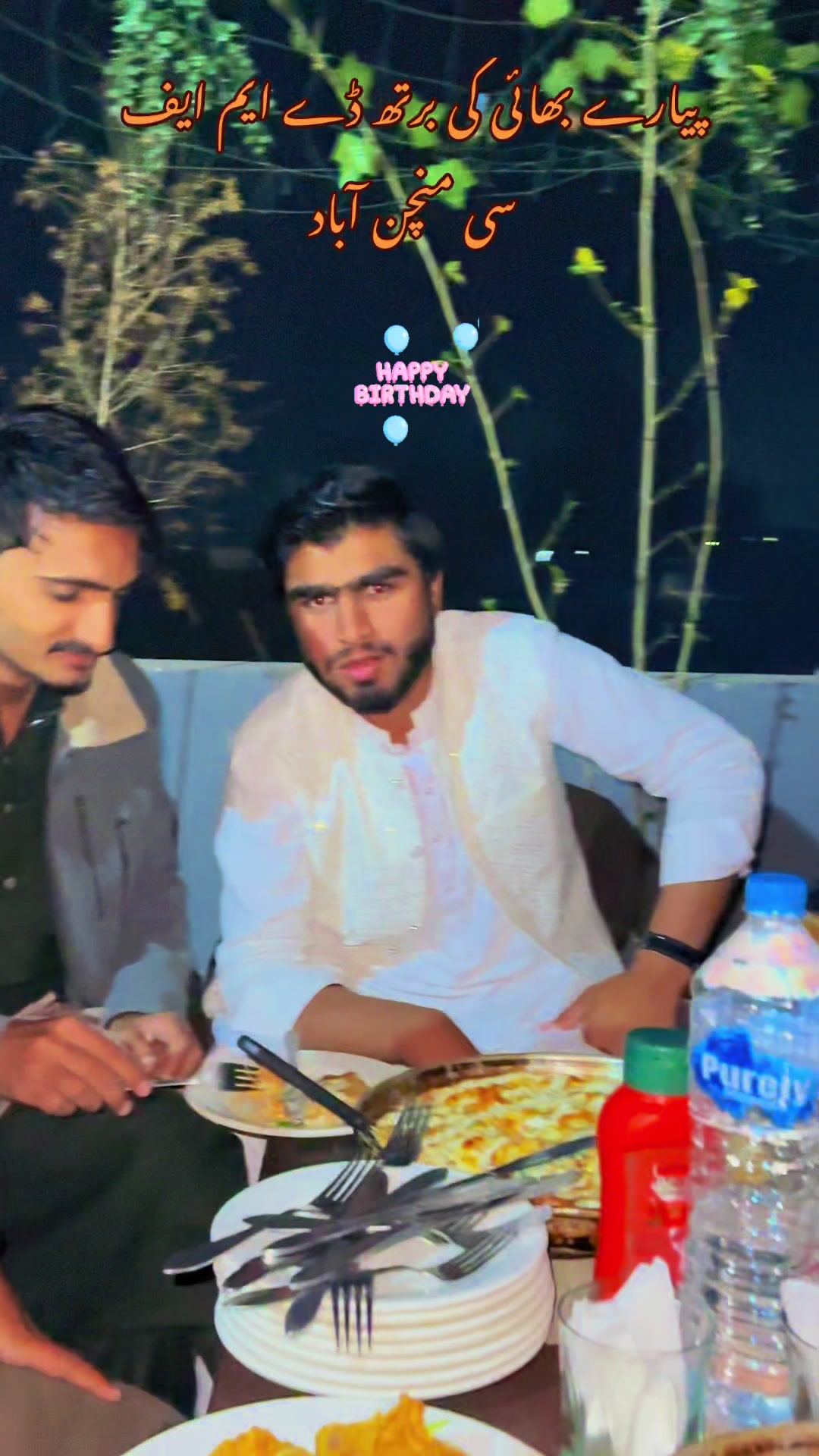 @MFC Moiz Food Cafe Minchinabad