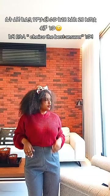 @bitaniya🦋ቢታኒ