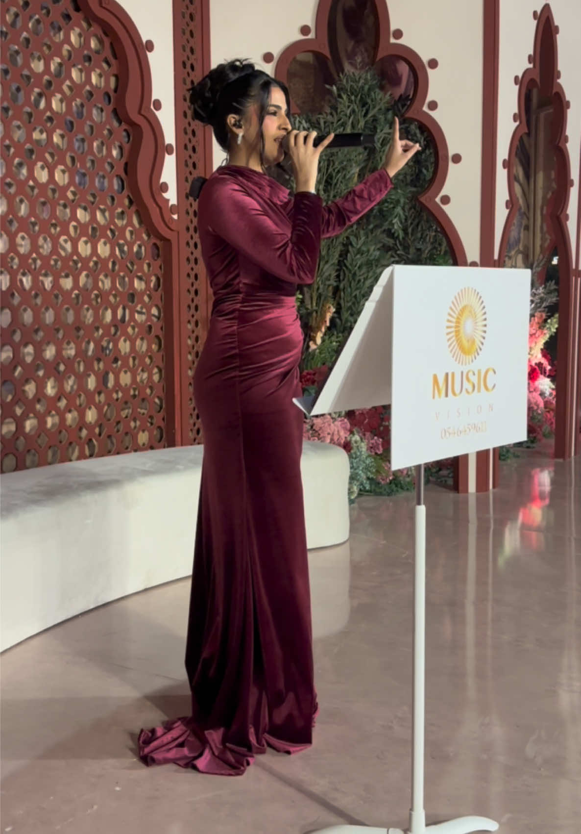 @Music Vision