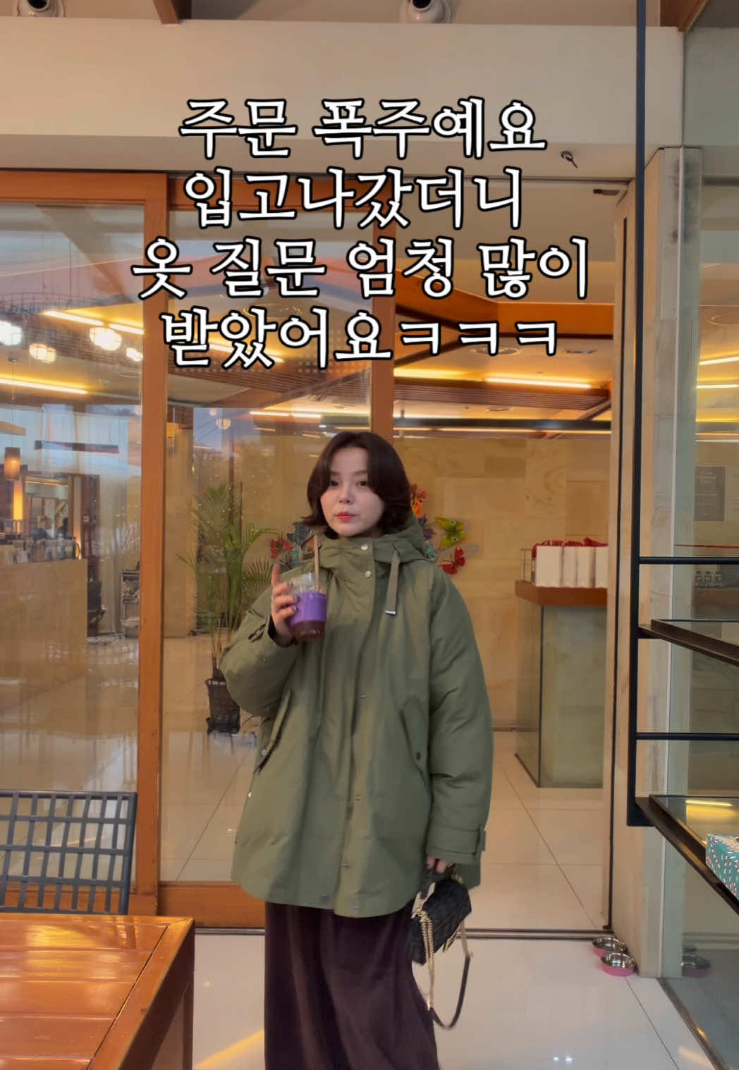 @하이퀄리티 여성의류