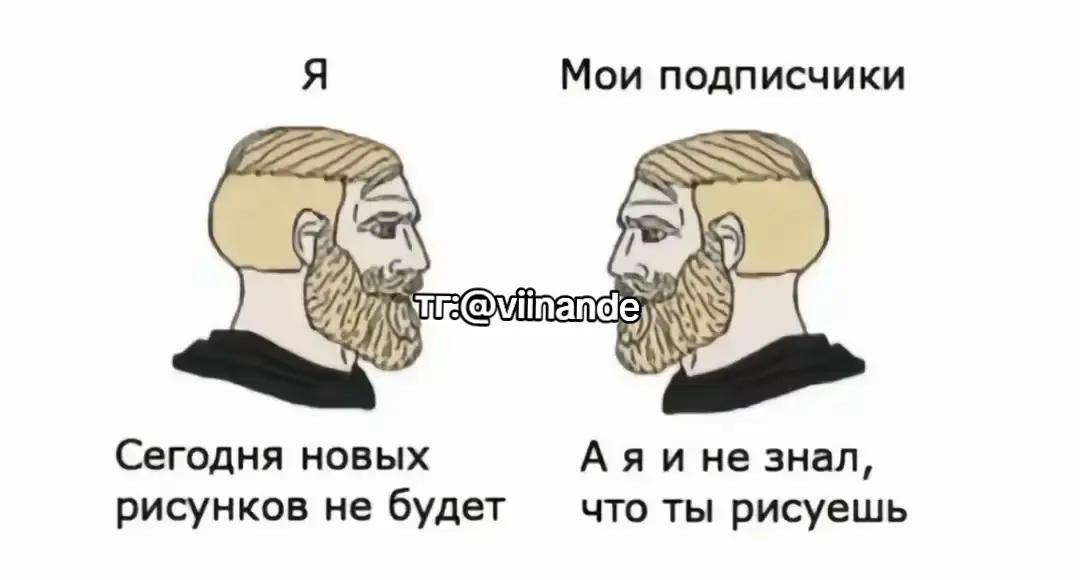 @ᴠɪɪɴᴀ