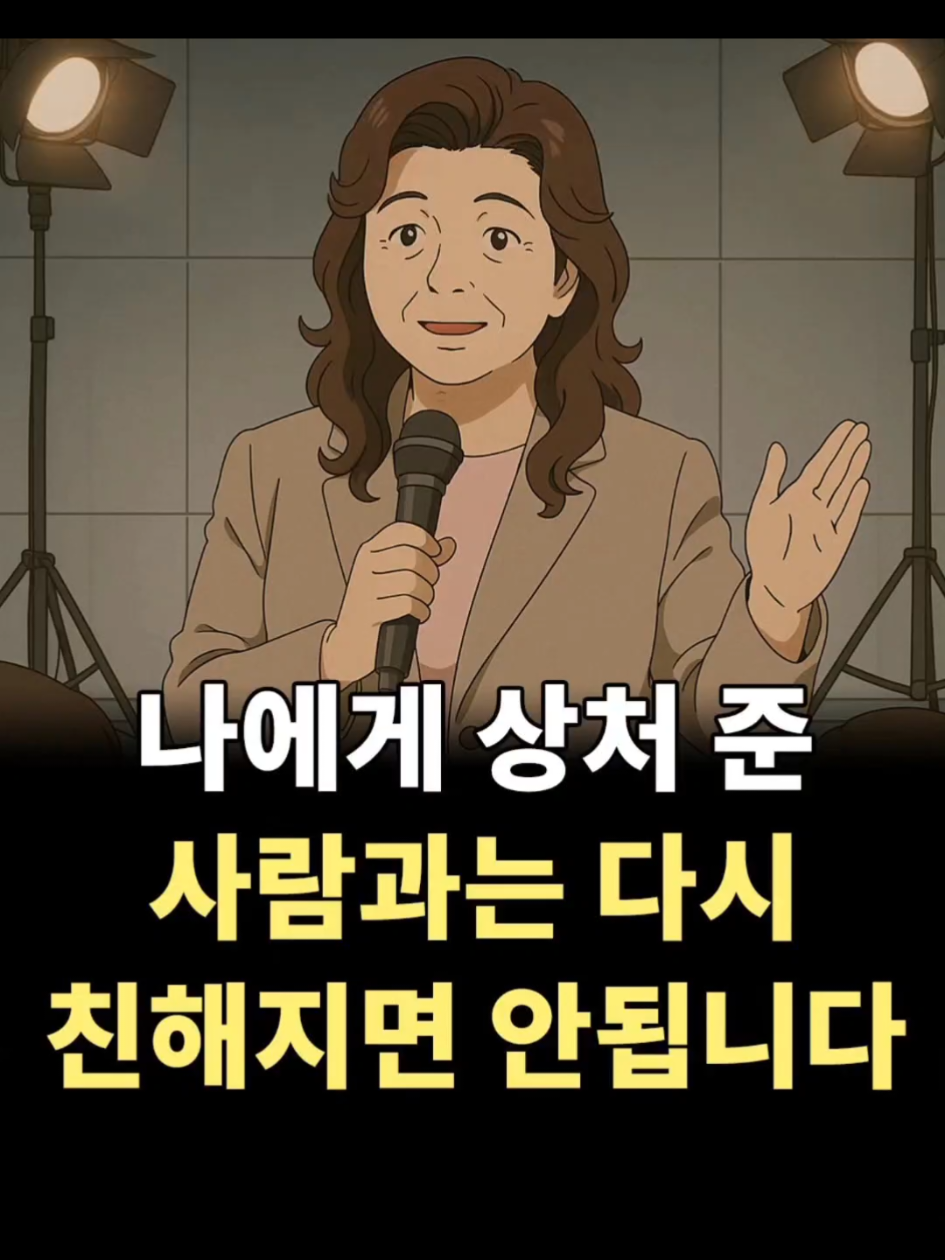 @감동TV