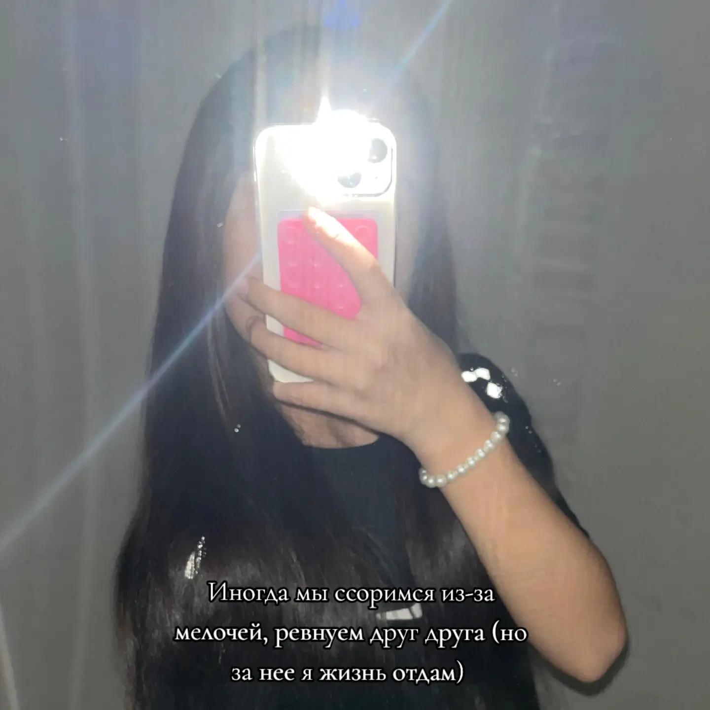 @Arukka🎀