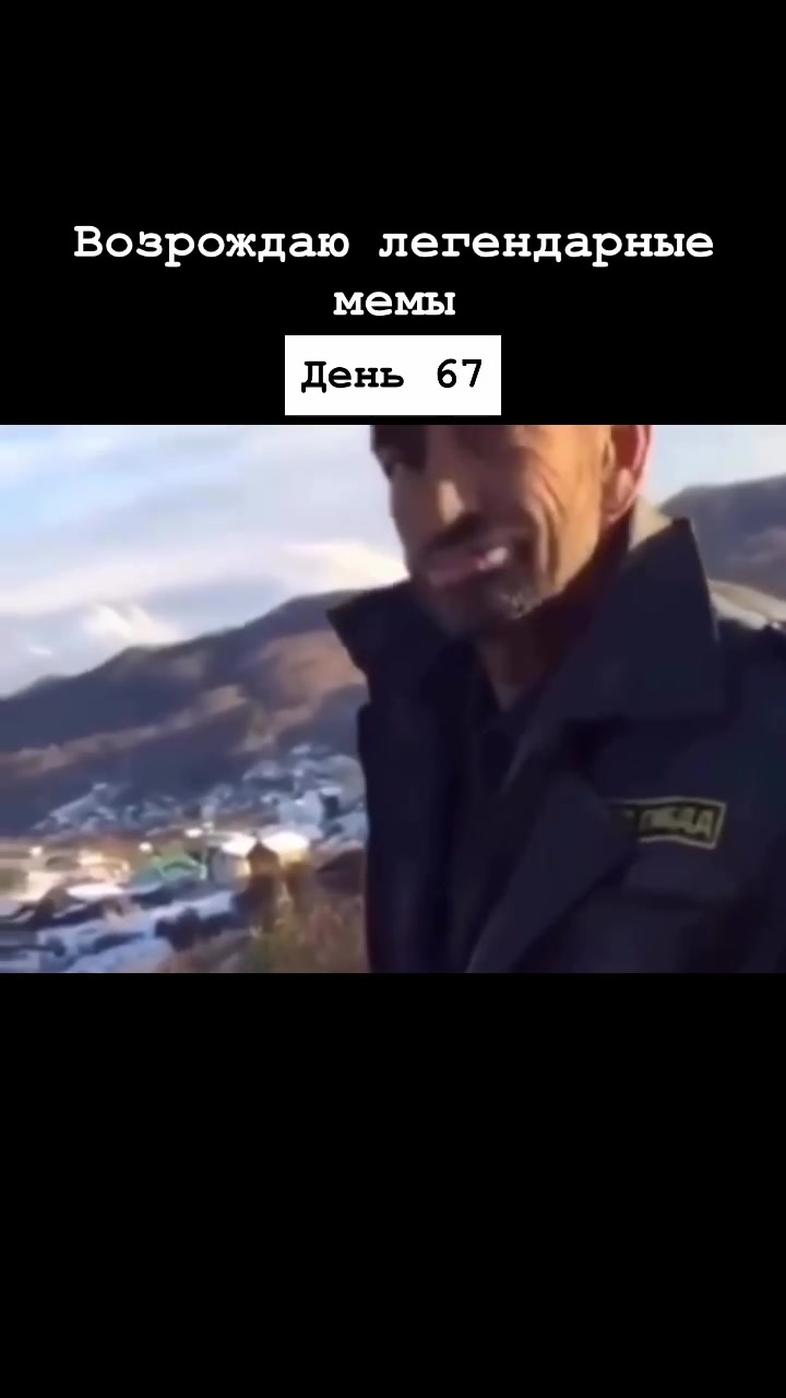 @Из жалости