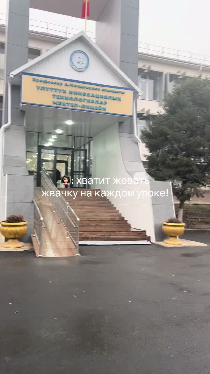 @7v_nlsit