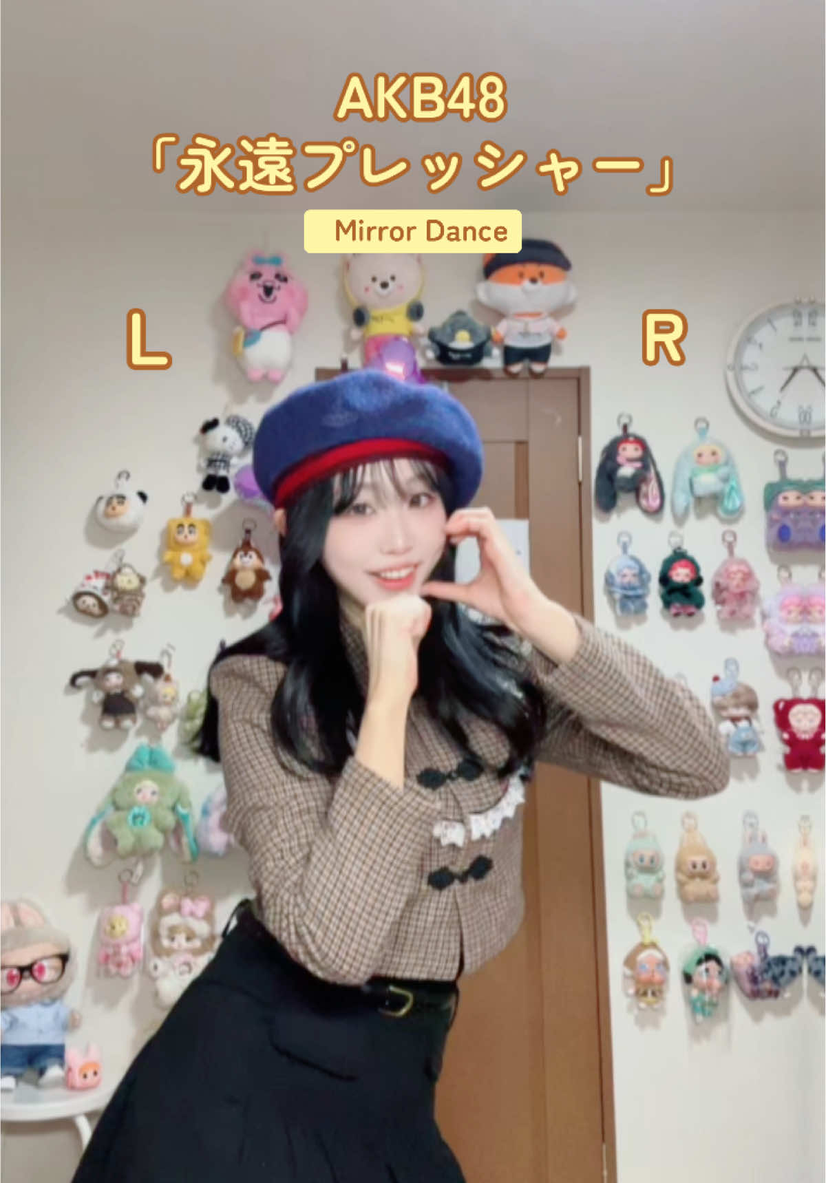 @카루짱‼︎👍🏻KARUNA💜🦋⭐️