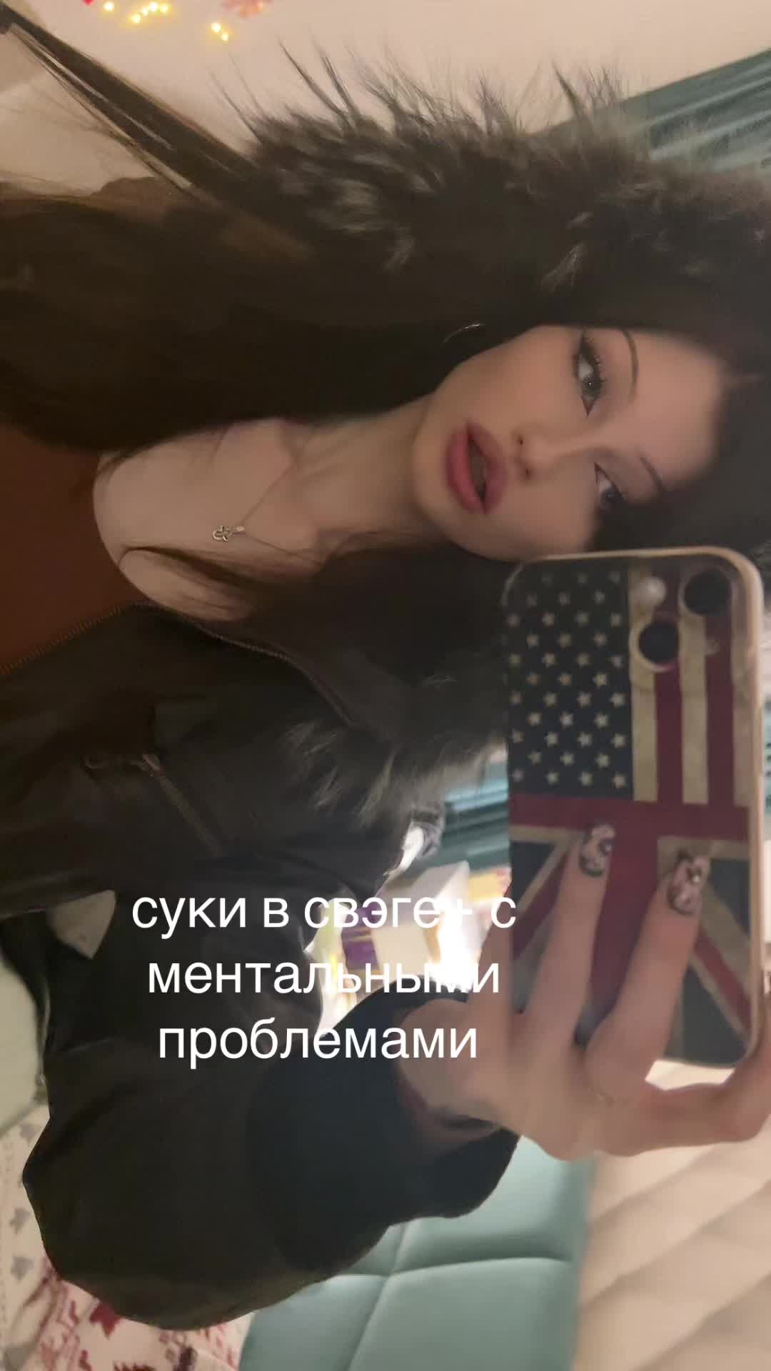@инст eth3realangell