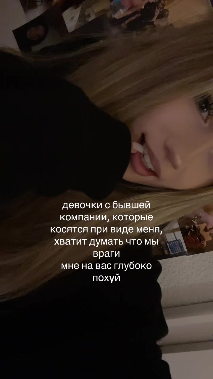 @лол