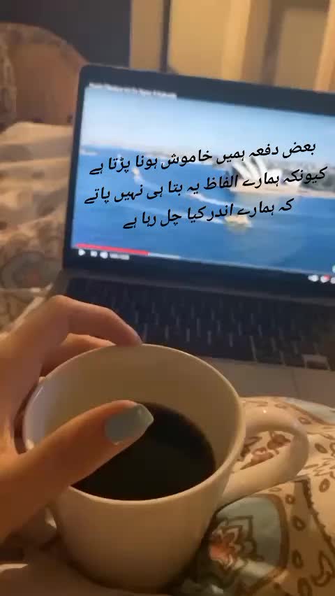 @maryamrajpout86
