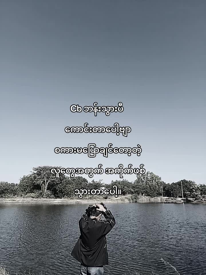@🌞