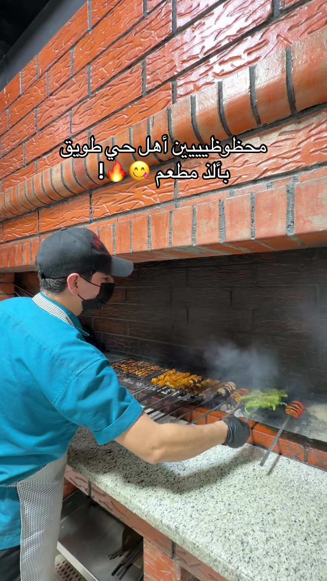 @مِيم | الرياض