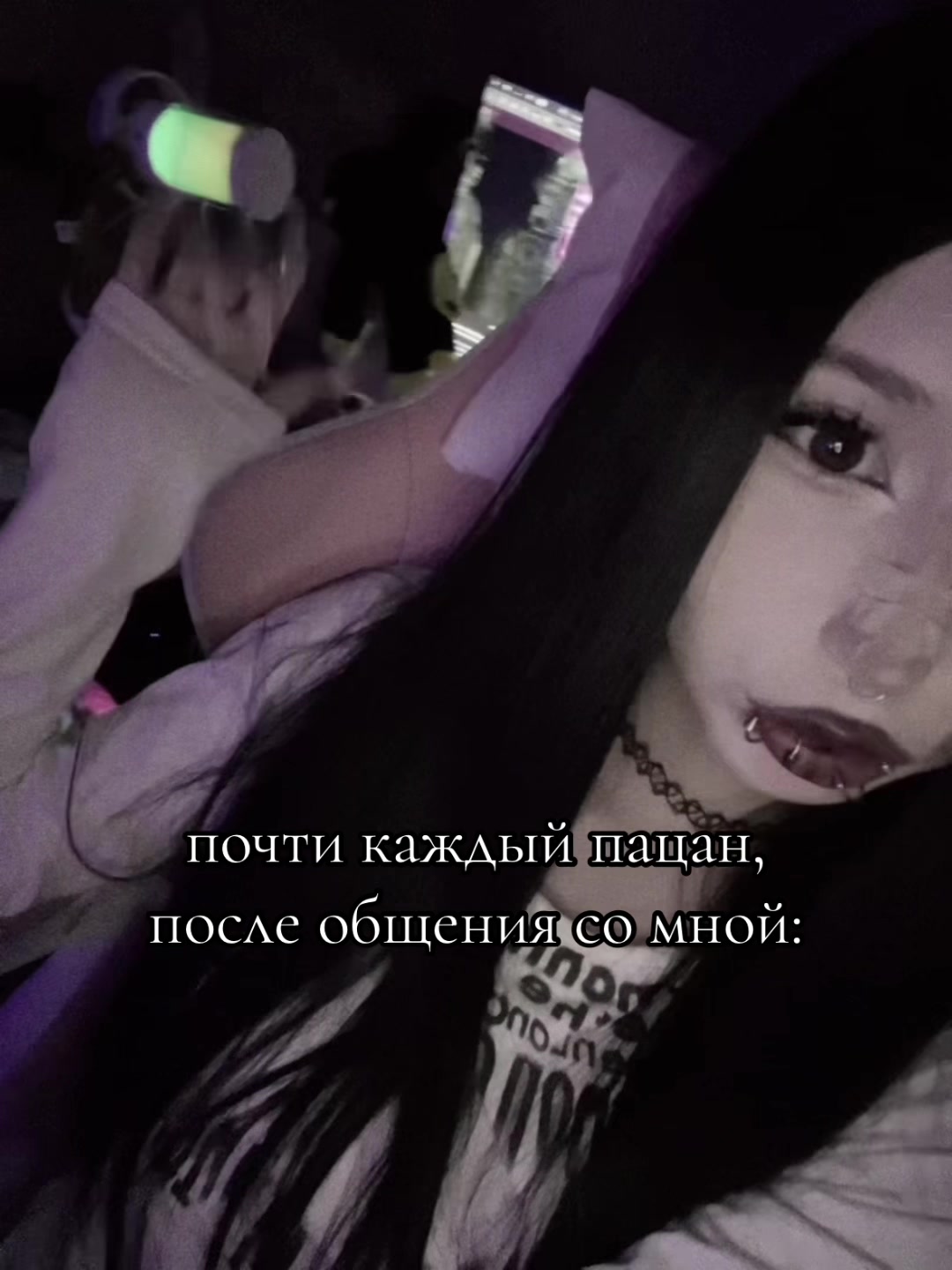 @тгк: OKLAHOMA