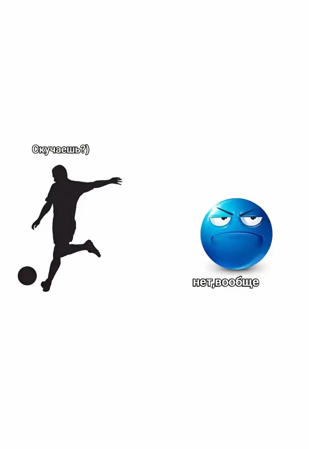 @Фраерок