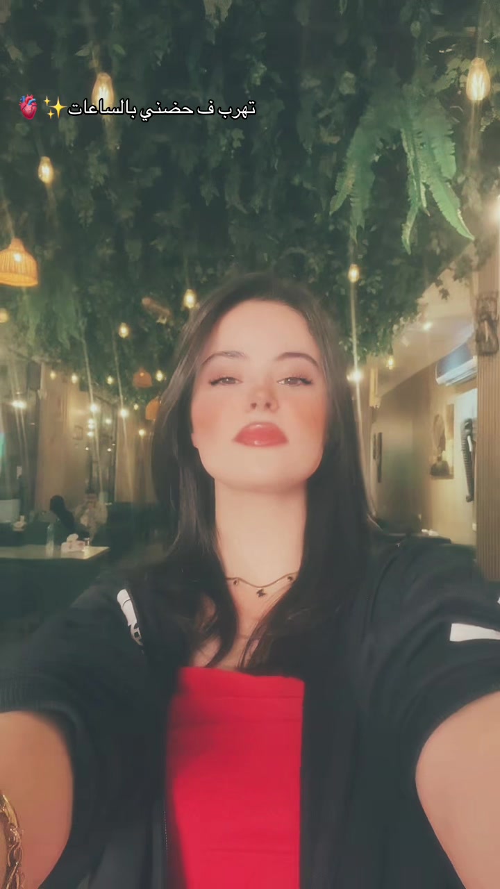 @Haidykabouh🦋