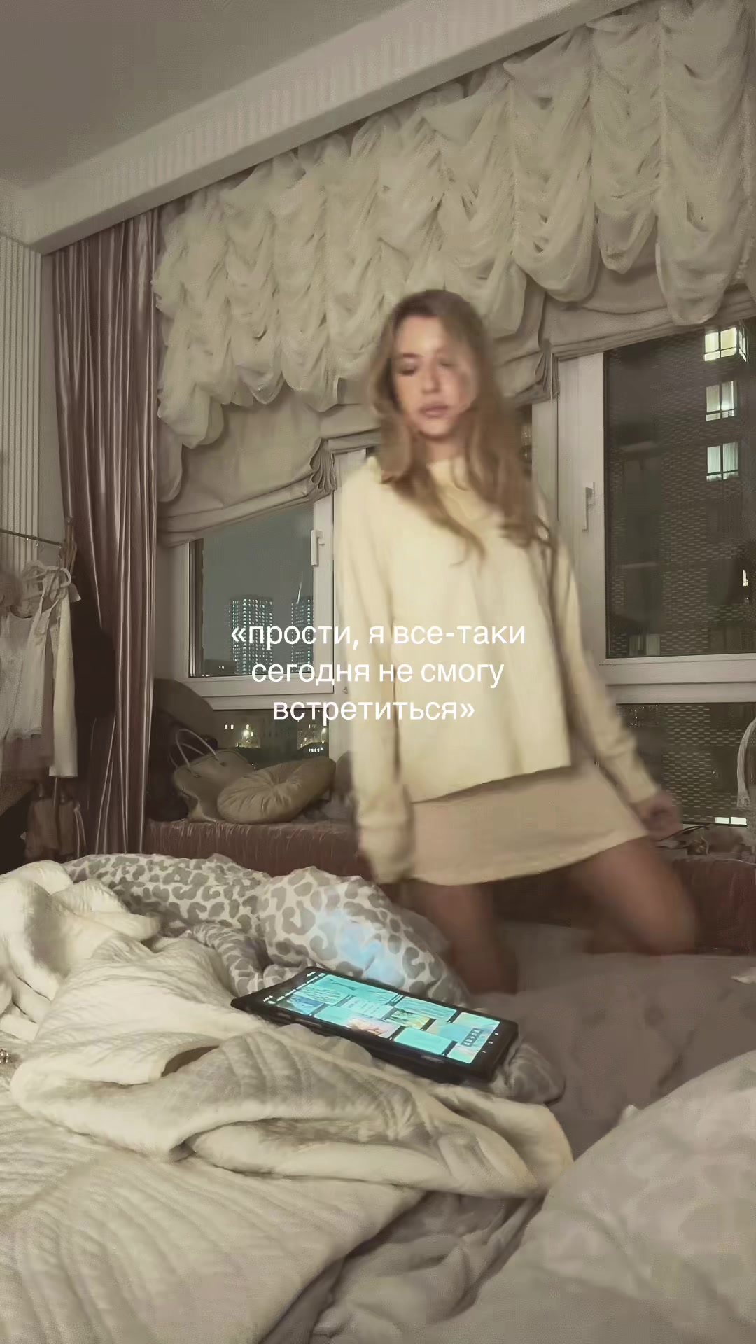 @Yliana