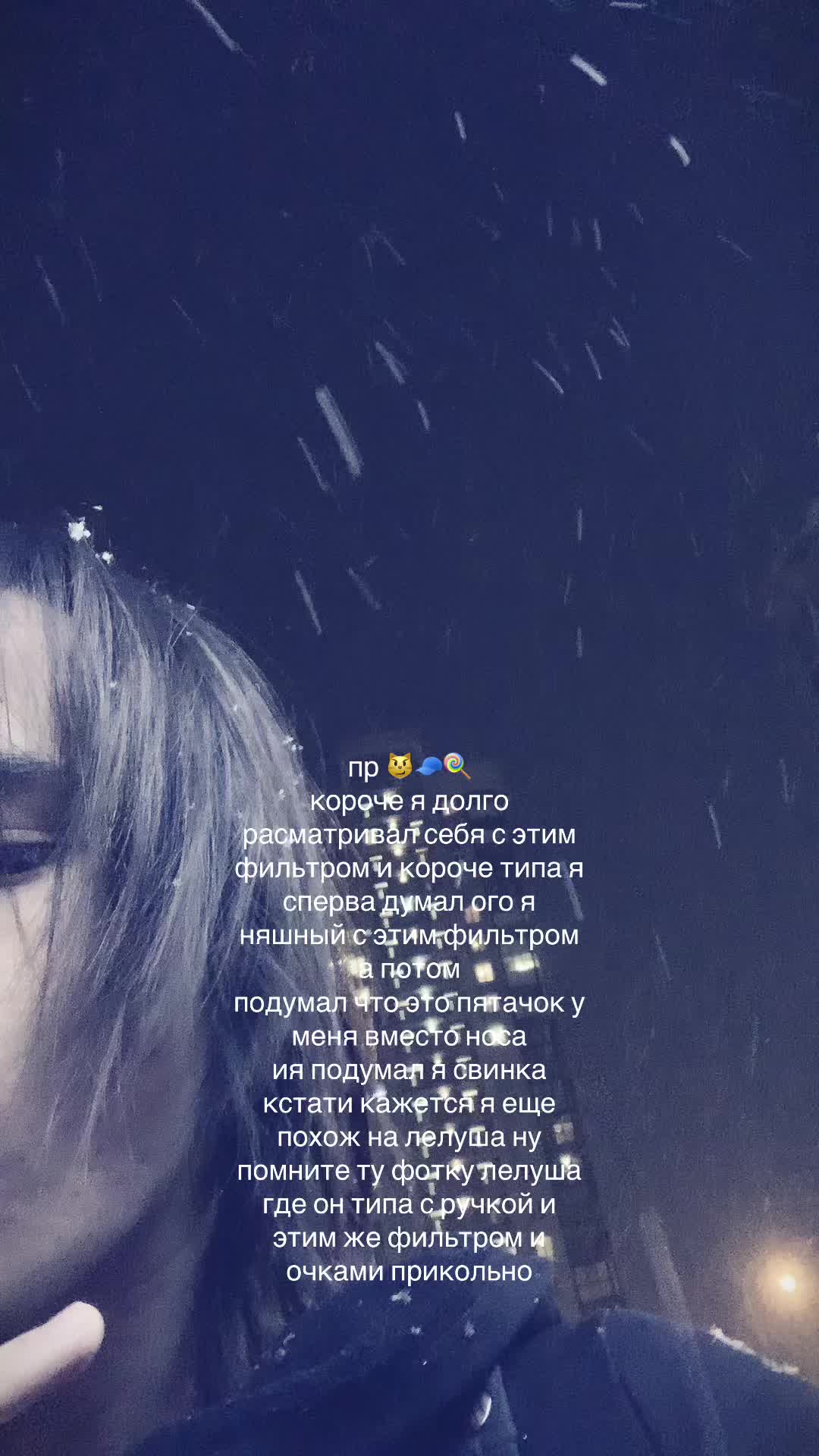 @emoeast