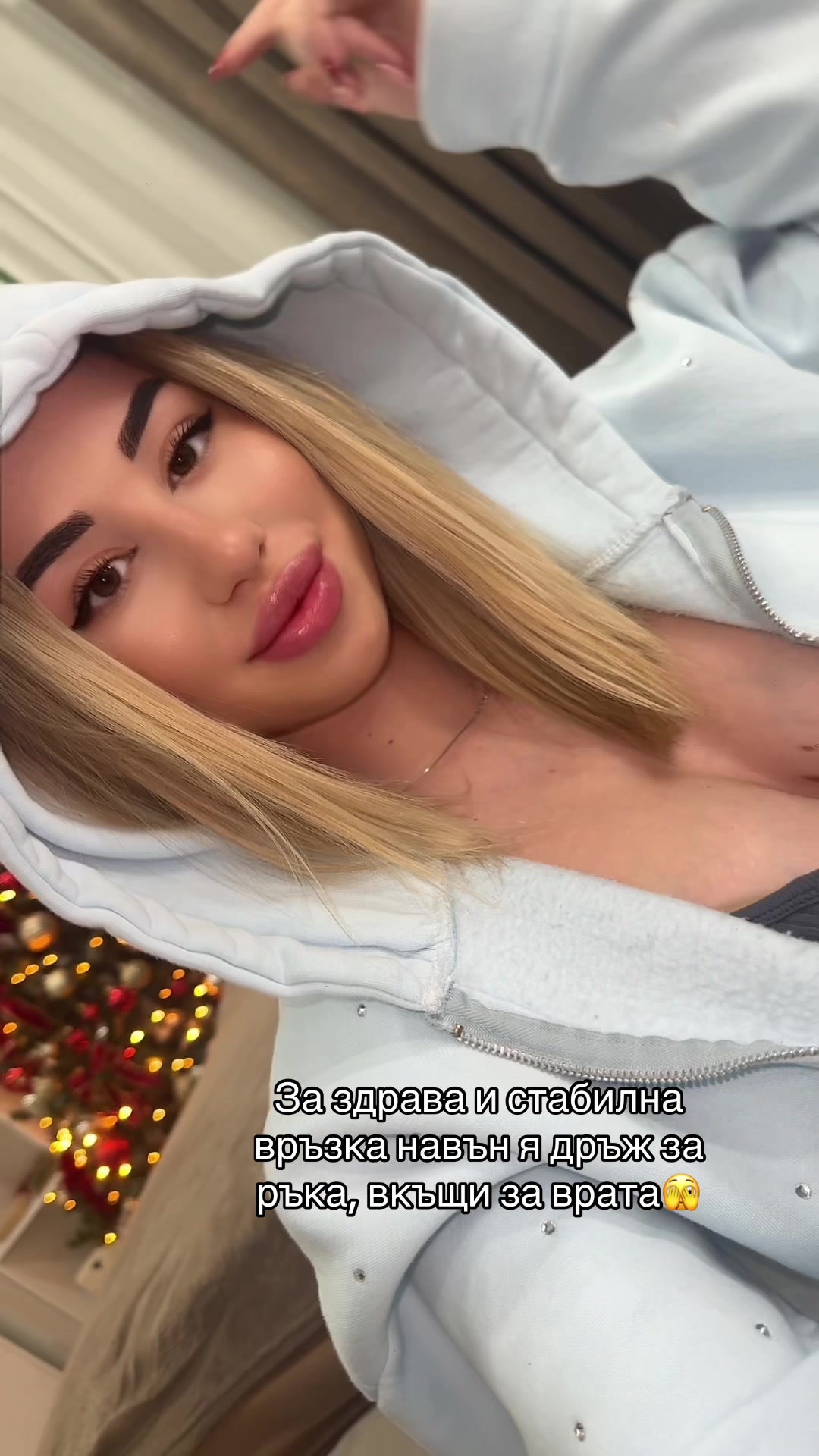 @Emily💋