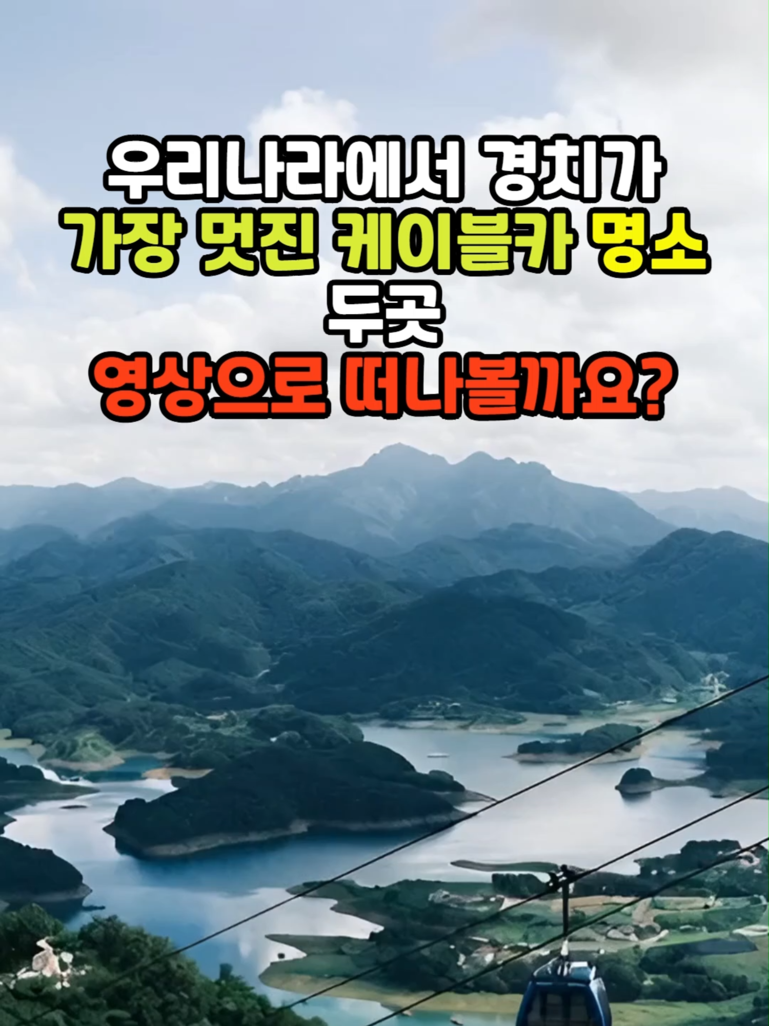 @꽃노리
