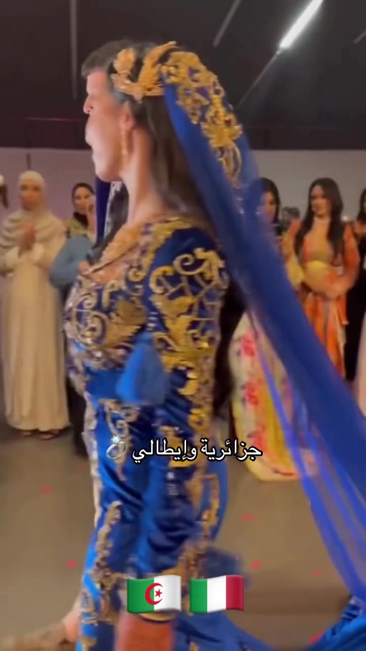 @algerian mix