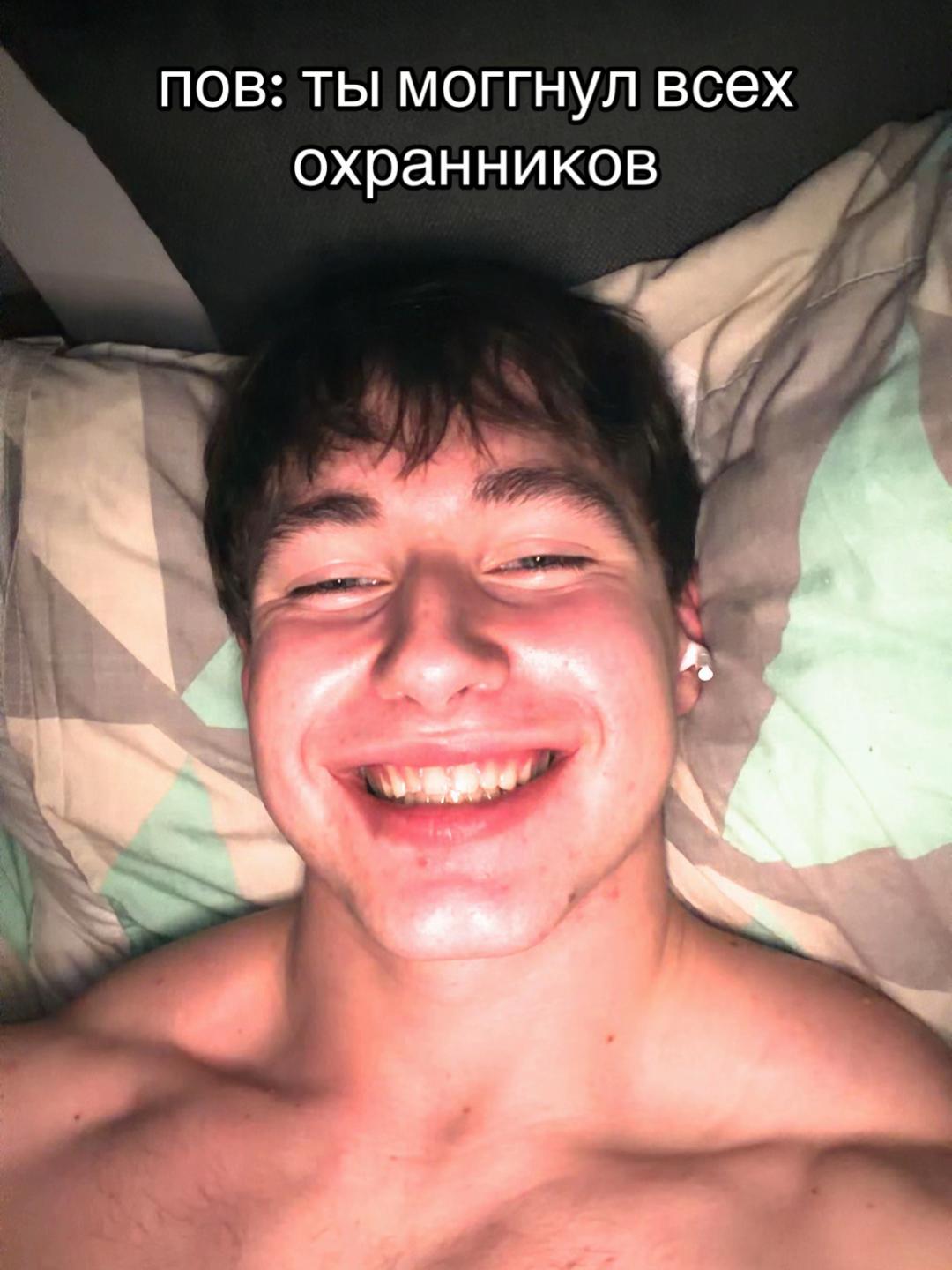 @пиши в тг mrbiceps21