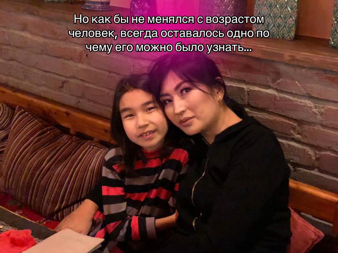 @Ясика
