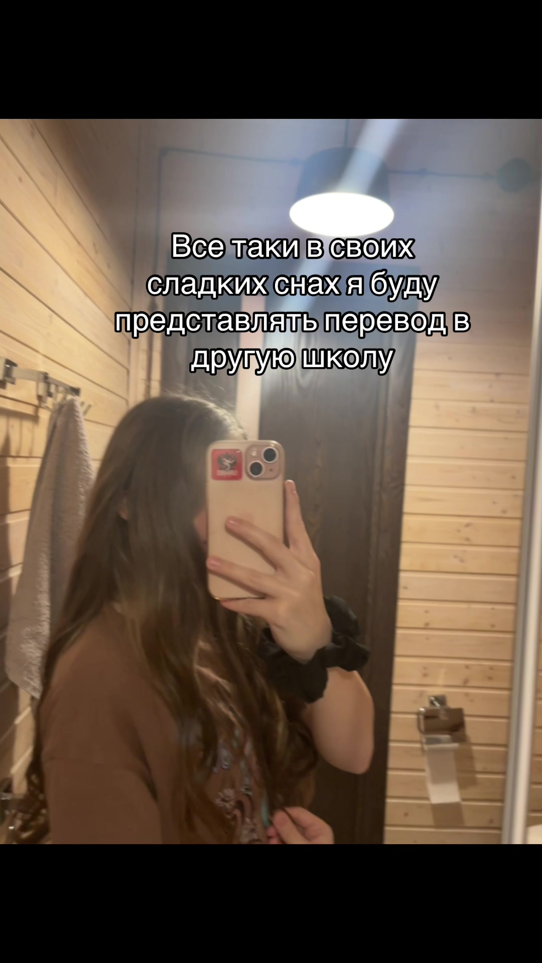 @чичаа😻