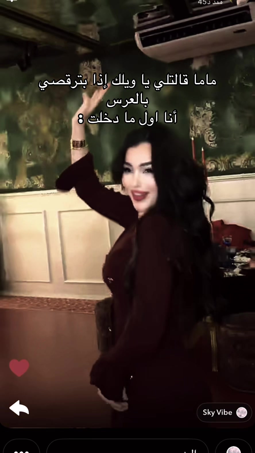 @zezo 🇱🇾