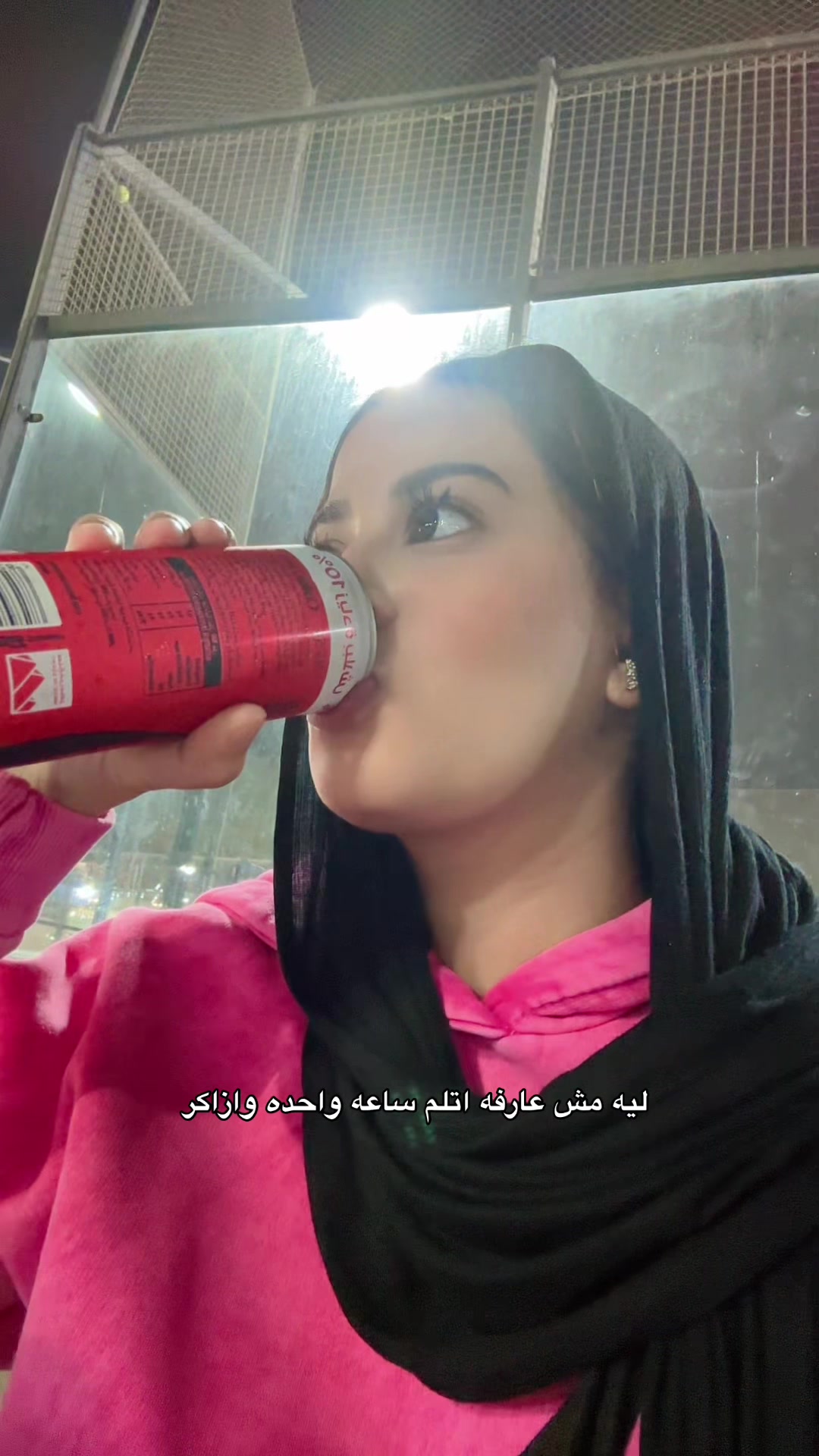 @TASNEEM