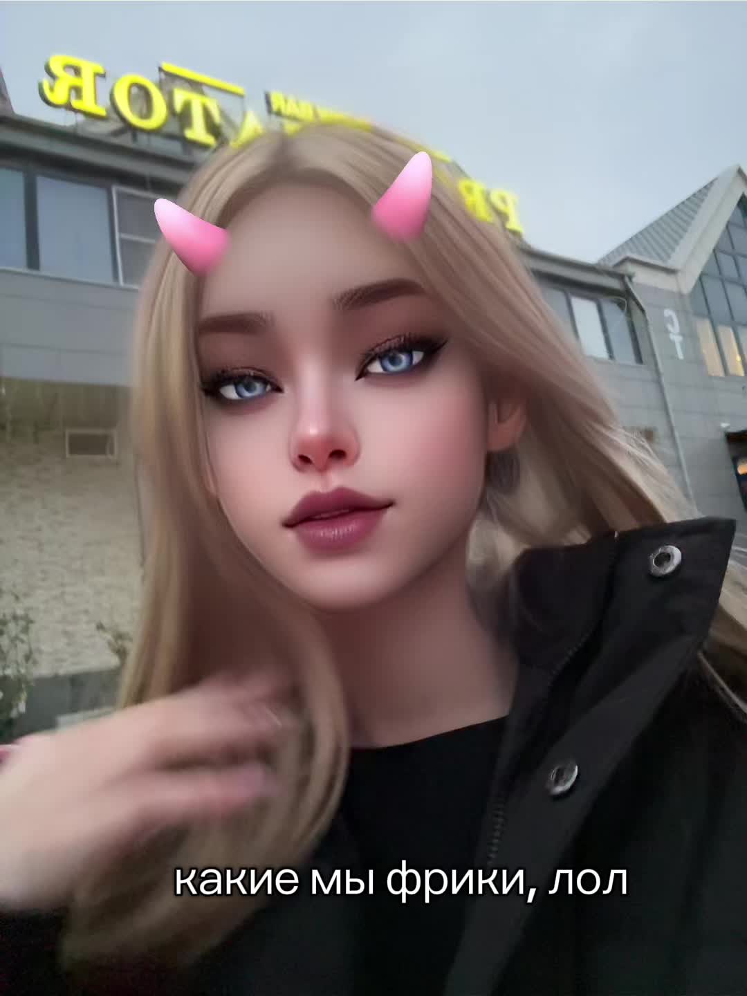 @ника миллер