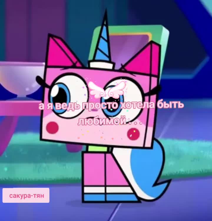@꒰ ᛝ 𝓈𝑎𝑘𝑢𝑟𝑎-𝒸ℎ𝑎𝑛 ⋆.🌸