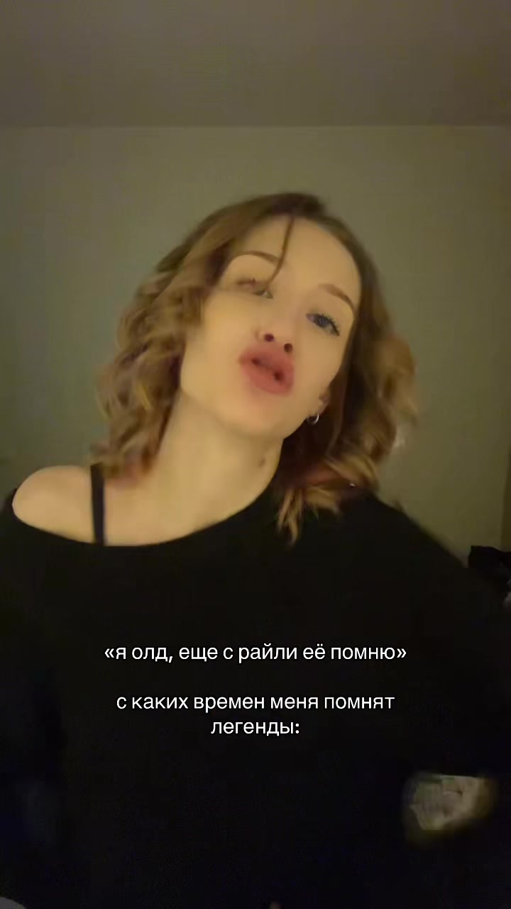 @ненаглядная