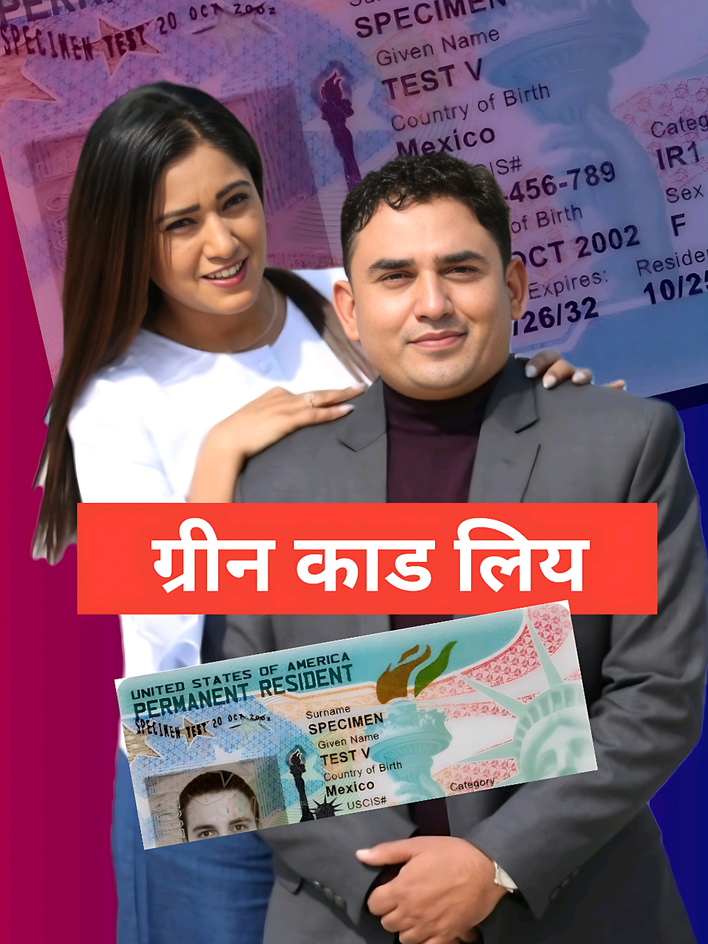 @Sarcastic Nepal