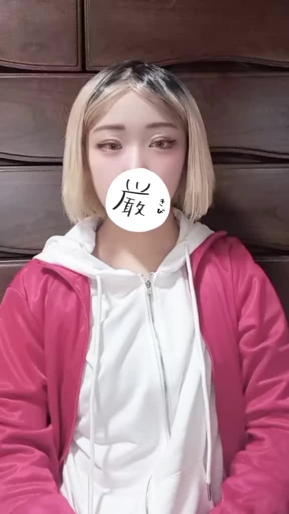 @神威