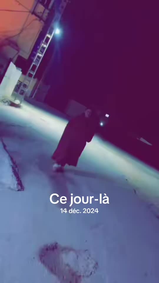 @djoumana &Eacute;l&eacute;gant