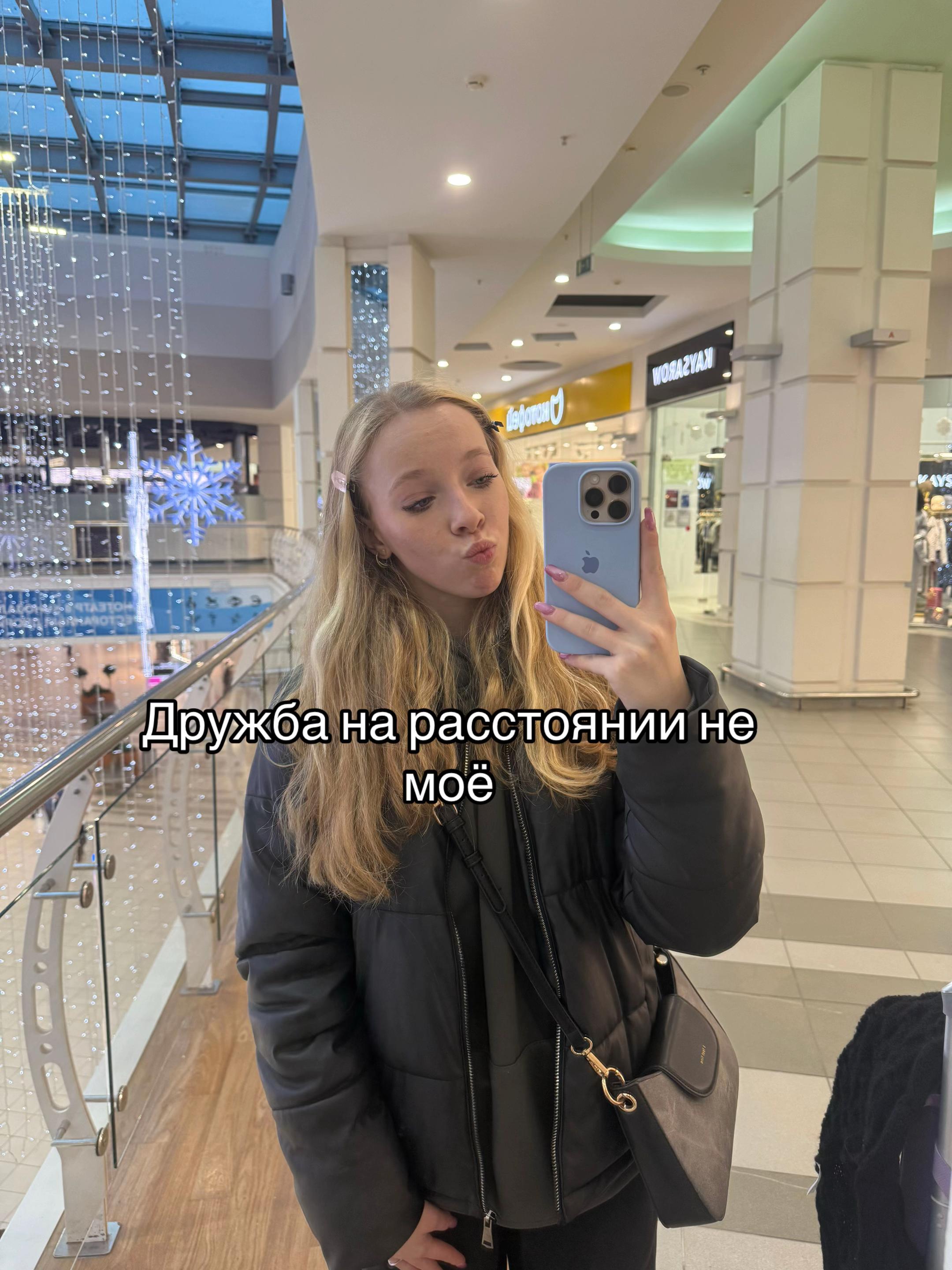 @polinka🎀