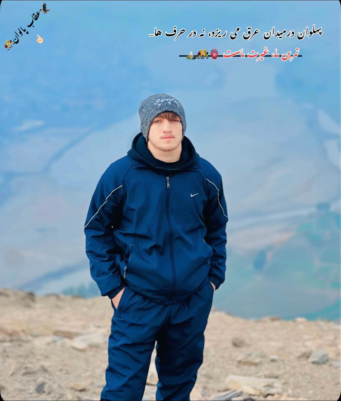 @𓆩&bull;. 🤼&zwj;♂️عقاب پالوان🦅 .&bull;𓆪