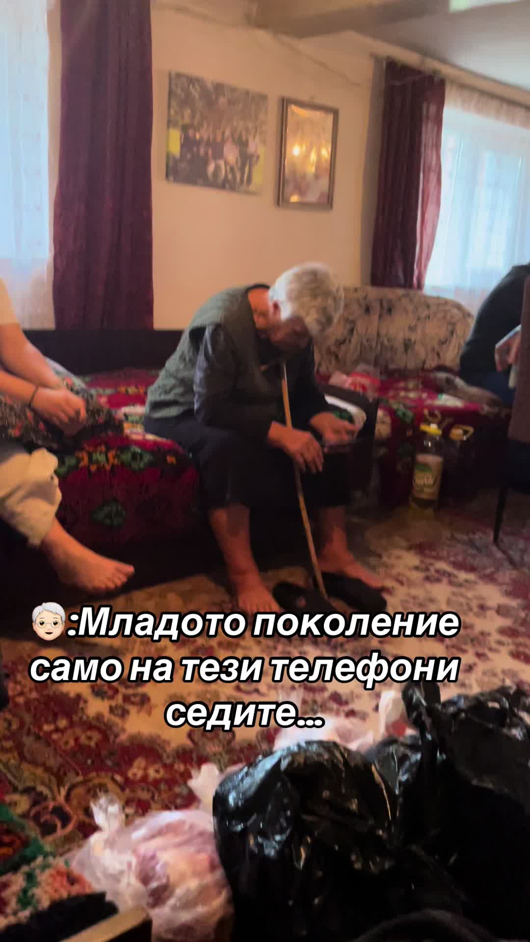 @Petq Kalfova