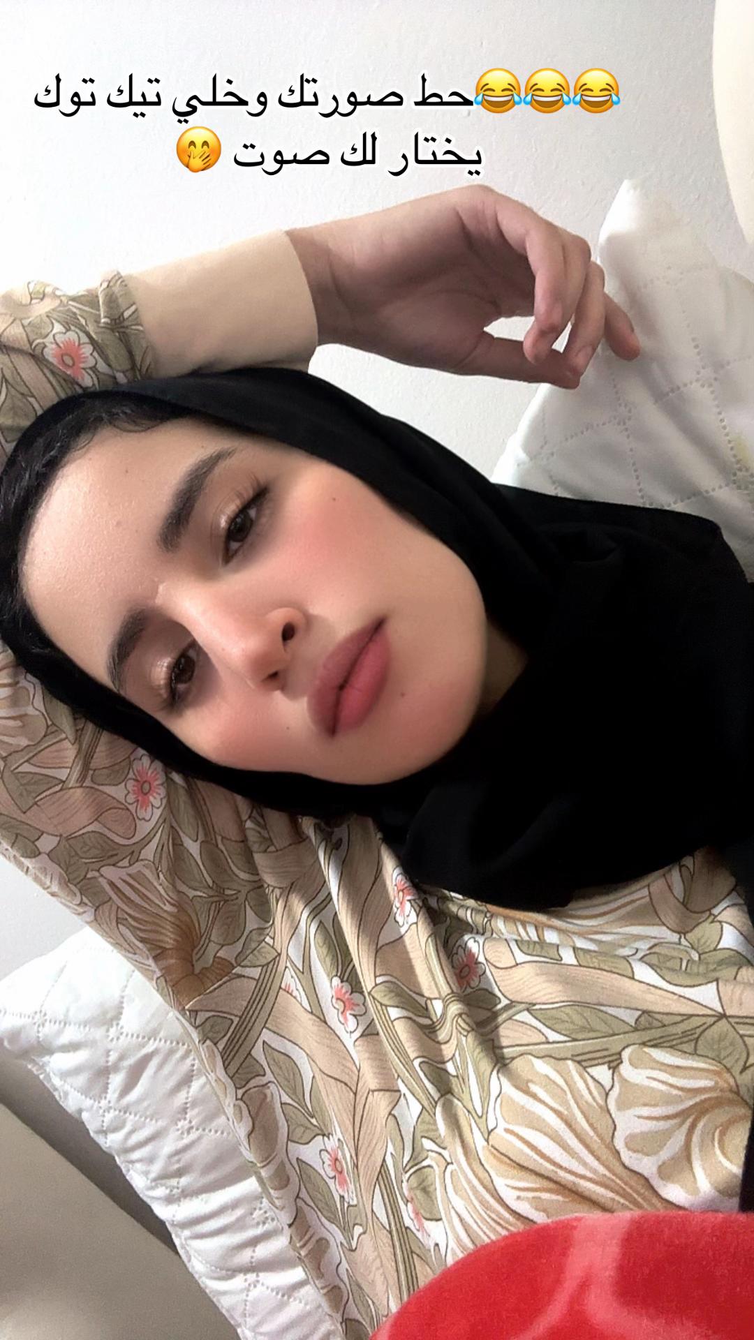 @أم محمد 👑