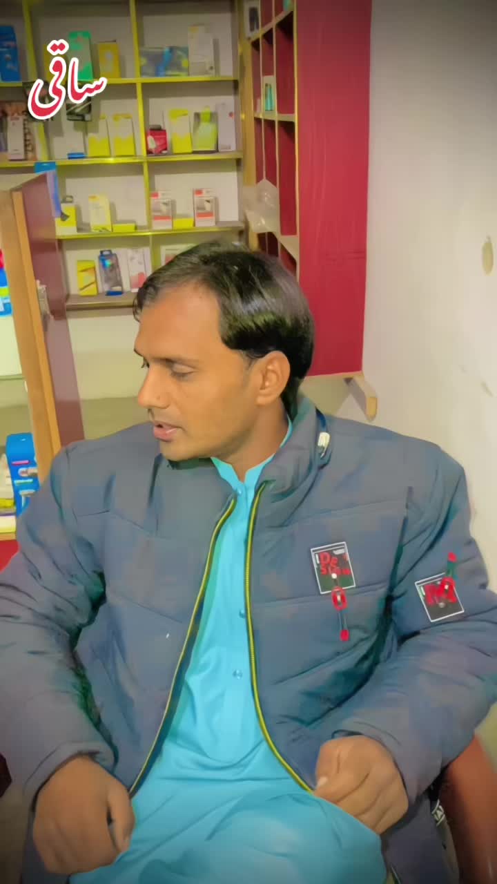 @💐 ساقی 💐