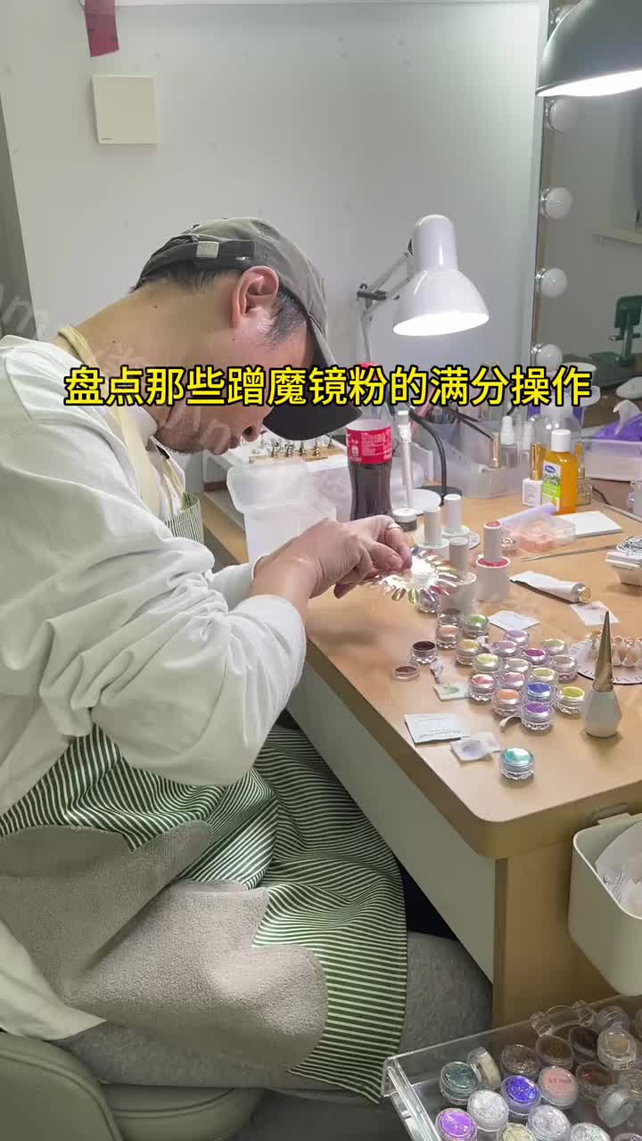 @穿戴甲