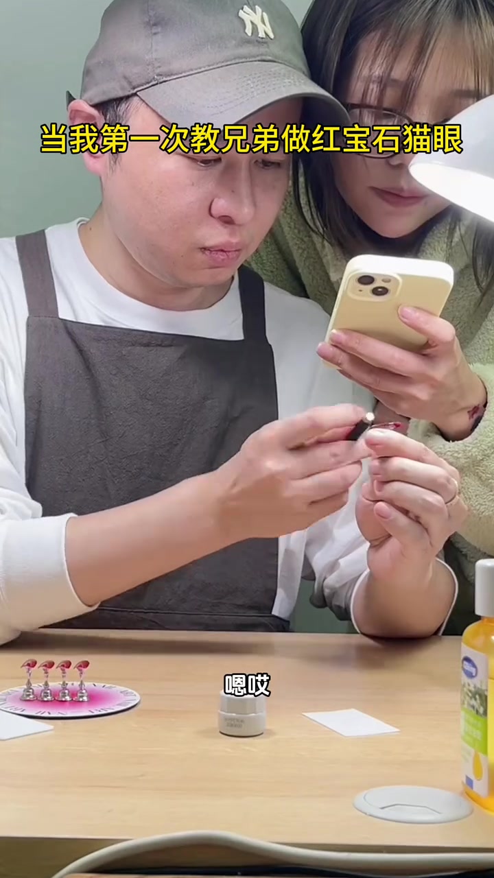 @穿戴甲