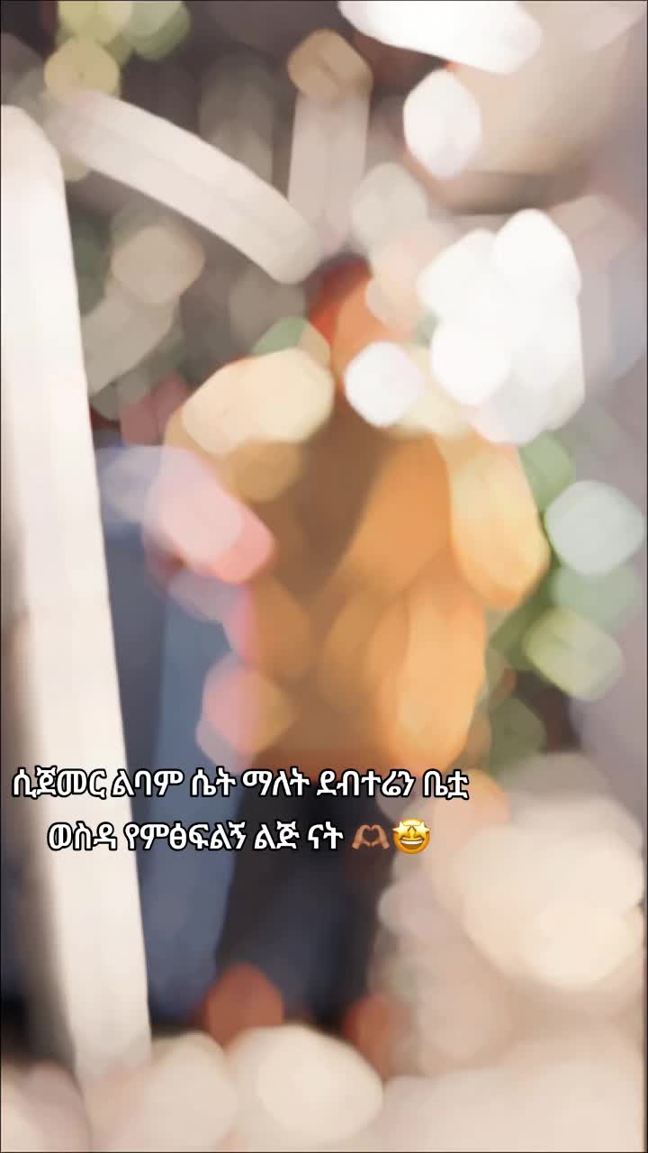@🌴Dagi_16🌴