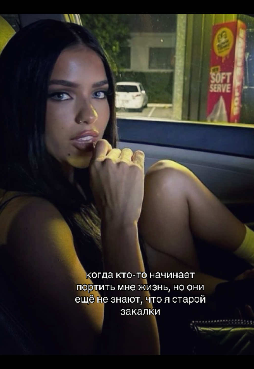 @итальяночка