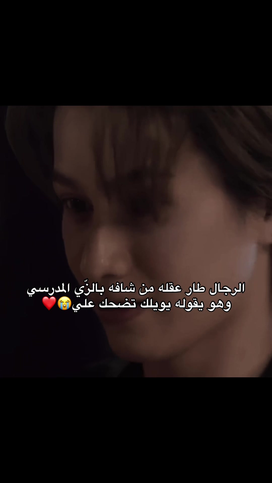 @تِيان